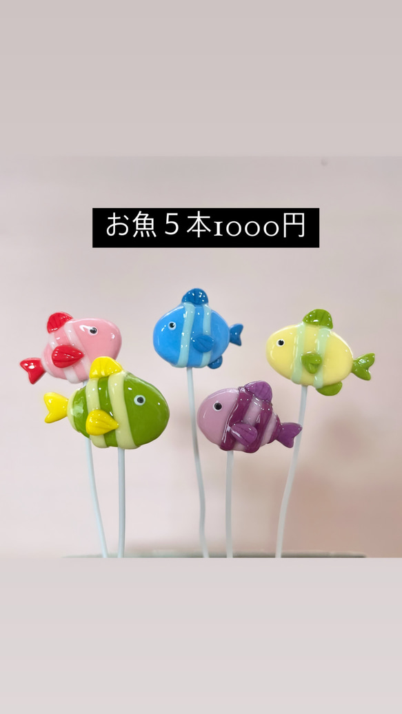 そのまま飾れる〜多肉植物寄せ植え(樹脂粘土レジン)粘土細工 多肉植物