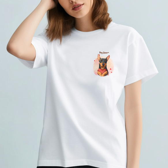 【 キュンです ドーベルマン 】 Tシャツ　おしゃれ　かわいい　犬　ペット　うちの子　プレゼント　ギフト 2枚目の画像