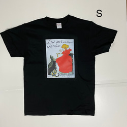 スタンラン　ヴァンジァンヌの殺菌牛乳　綿5.6オンスTシャツ黒　SML有り 1枚目の画像