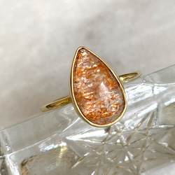 オーダー品　スモーキークォーツ真鍮リング　13号 eden] スモーキークォーツ オーガニックシェイプ リング｜ARTIDA OUD