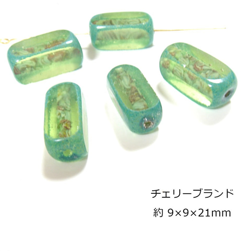 チェリーブランド ヴィンテージビーズ 角柱形 グリーン No.78 ビーズ 