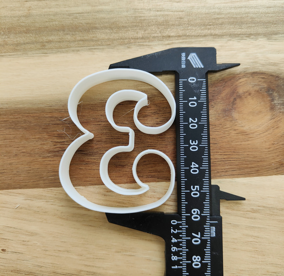 数字【3】  タイプライター風  クッキー型 3枚目の画像