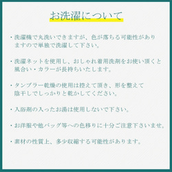 ヌビバッグ リスタート 5枚目の画像