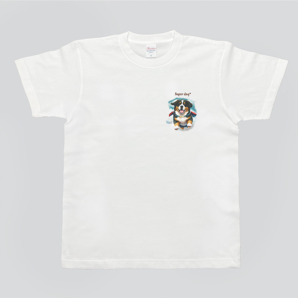 【 ヒーロー バーニーズマウンテン 】 Tシャツ　おしゃれ　かわいい　犬　ペット　うちの子　プレゼント　ギフト 4枚目の画像