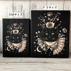 星月猫★アート「KING」絵画 木製パネル貼り F3サイズ複製画「003」猫 5枚目の画像
