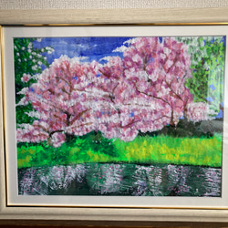 満開の桜 1枚目の画像