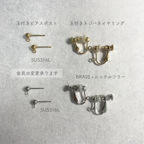 102Po【高品質✨】パールピアス　アメリカン　ロング　バロック　淡水真珠　3粒 102Pl【高品質✨】パールピアス アメリカン ロング バロック