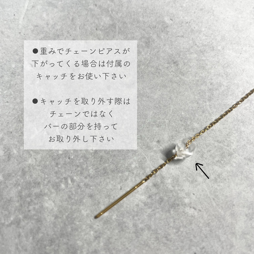 サージカルステンレス | 大粒バロックパールロングピアス イヤリング