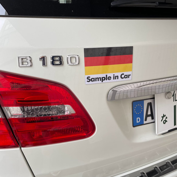 ドイツ国旗【Dog in Car/ドッグインカー】マグネットステッカー 2枚目の画像