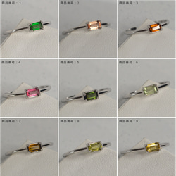 カラーが選べる　一粒トルマリンのオープンリング　指輪　フリーサイズ　9号〜１６号まで　SV925  ネコポス送料無料 12枚目の画像