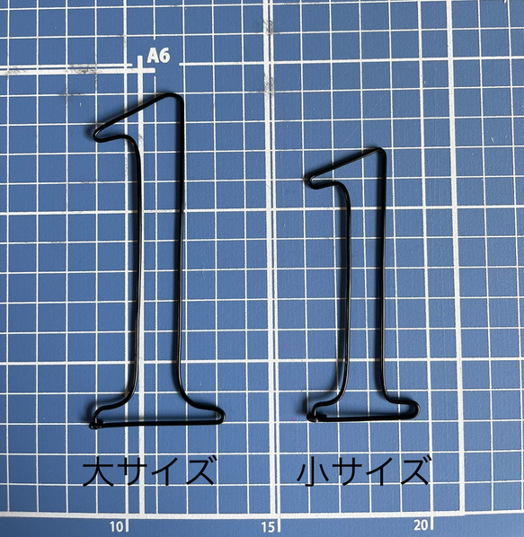 数字オーダー 4枚目の画像