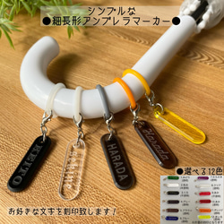 完全オーダーメイド スノーボードキーホルダー 61EIUU0ipAL._UF350,350_QL80_.jpg