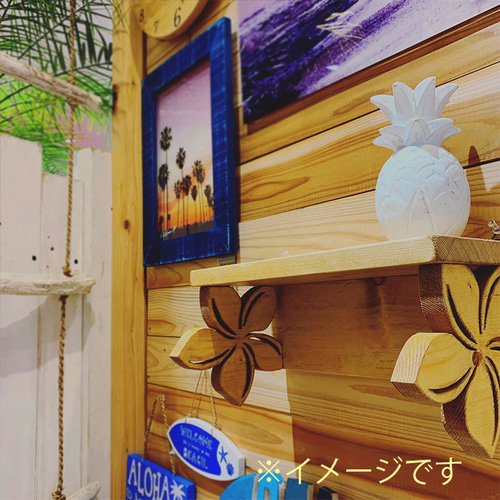 プルメリアの壁掛けラック お花のワンポイントロゴシェルフ ハワイアン
