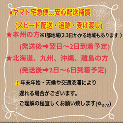 ★保管箱付★ ダリア　一越ちりめん　つまみ細工　髪飾り 成人式  振袖　和装　結婚式 卒業式 袴　金箔　華まるる　 8枚目の画像