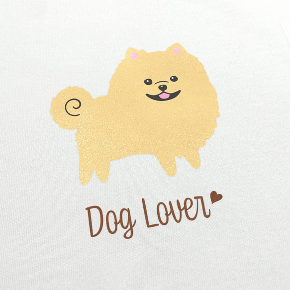 【 ポメラニアン シンプル柄 毛色6色 】 Tシャツ　おしゃれ　かわいい　犬　ペット　うちの子　プレゼント 3枚目の画像