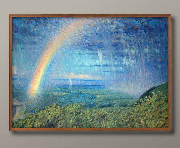 9902□ポスター 絵画 A3サイズ『ニルス・キュレーゲル 虹 レインボー