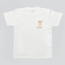 【 チワワ シンプル柄 毛色8色 】  Tシャツ　おしゃれ　かわいい　犬　ペット　うちの子　プレゼント 4枚目の画像