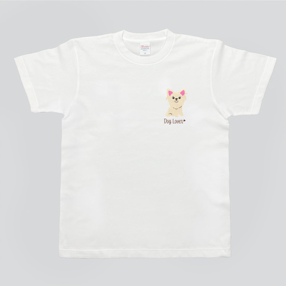 【 チワワ シンプル柄 毛色8色 】  Tシャツ　おしゃれ　かわいい　犬　ペット　うちの子　プレゼント 4枚目の画像