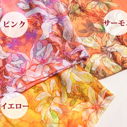 (受注生産)シフォン水彩ストール～こぶし花綻ぶサーモンオレンジ～ 15枚目の画像