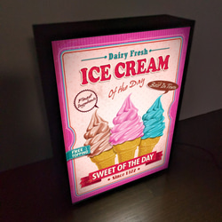 アイスクリーム ソフトクリーム スイーツ お菓子 洋菓子 レトロ ミニチュア サイン ランプ 看板 置物 ライトBOX 3枚目の画像