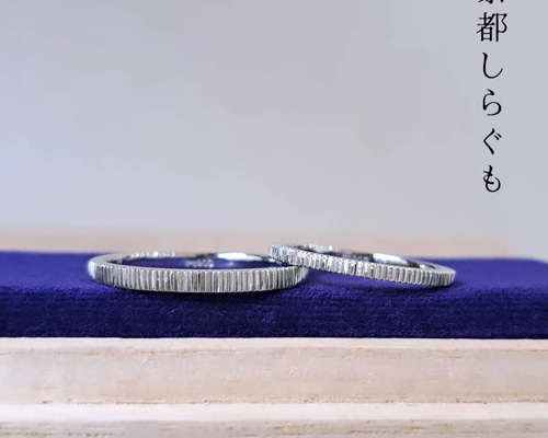 リング　プラチナ1000　龍柄模様 15号 リングプラチナ1000龍柄模様 15号