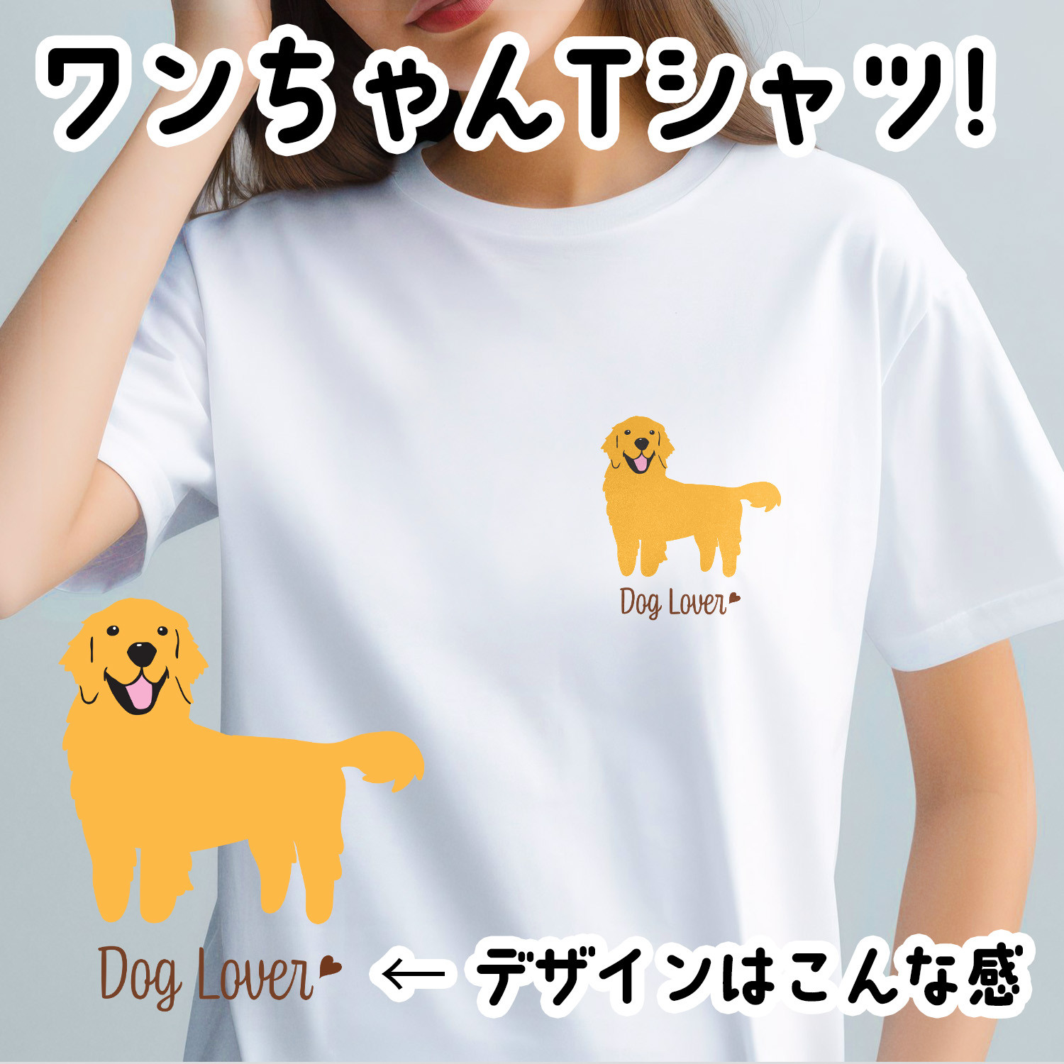 希少【vintage】L/ワンちゃん柄 ワンワン/切替 シャツ/イヌ 犬 希少【vintage】L/ワンちゃん柄 ワンワン/切替 シャツ/イヌ 犬