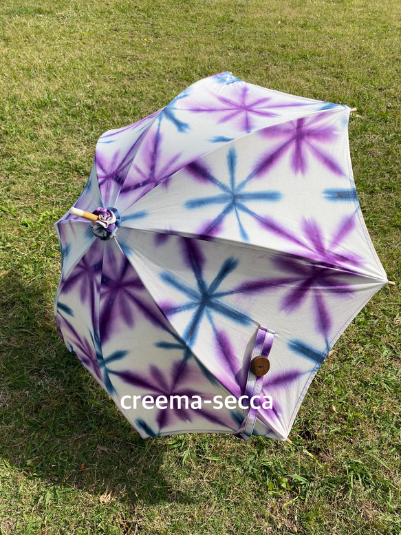 送料無料＊ 雪紫 雪花絞り染め日傘 傘・日傘 secca 通販 15874733  