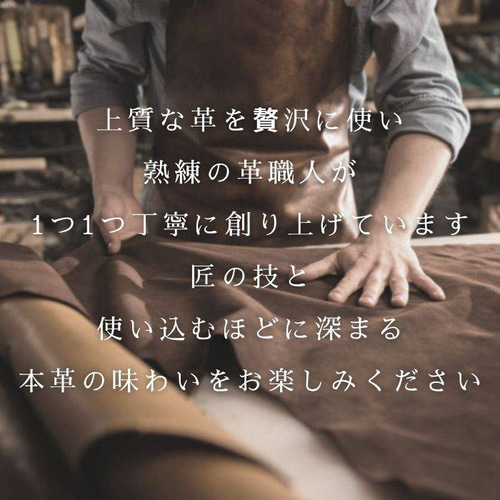 楽天市場】【正規取扱店】二つ折り ミニ財布 革 本革 池之端銀革