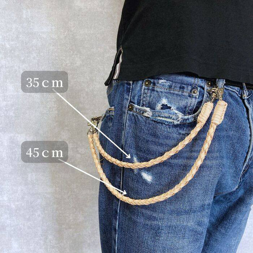 ウォレットチェーン 革 4本手編み 35cm 本革ウォレットチェーン
