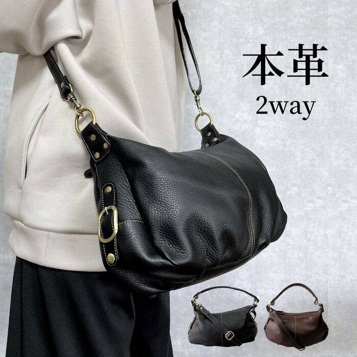 レザー ワイズリー wise:ly ショルダーバック シンプル レザー ワイズリー wise:ly ショルダーバック シンプル