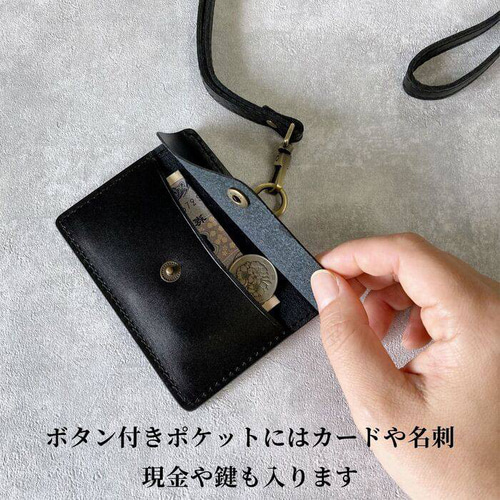 本革 IDカードホルダー ネックストラップ付き 牛革 カード 本革 IDカードホルダー ネックストラップ付き 牛革 カード
