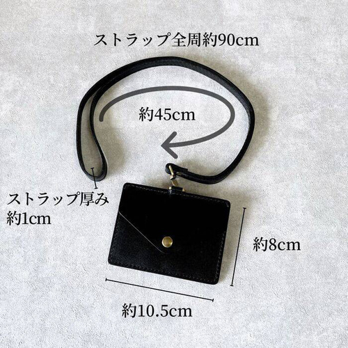本革 IDカードホルダー ネックストラップ付き 牛革 カード 本革 IDカードホルダー ネックストラップ付き 牛革 カード
