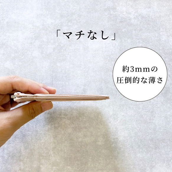 ミニ財布 本革 小さい財布 薄い財布 カードケース フラグメントケース レザー 小銭入れ 人気・おすすめ｜安定人気・収納便利におすすめ 期間限定割引 配送追跡可 在庫残りわずか