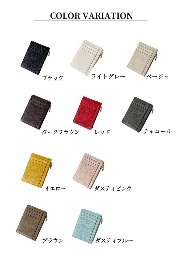 ミニ財布 本革 小さい財布 薄い財布 カードケース フラグメントケース レザー 小銭入れ 人気・おすすめ｜安定人気・収納便利におすすめ 期間限定割引 配送追跡可 在庫残りわずか
