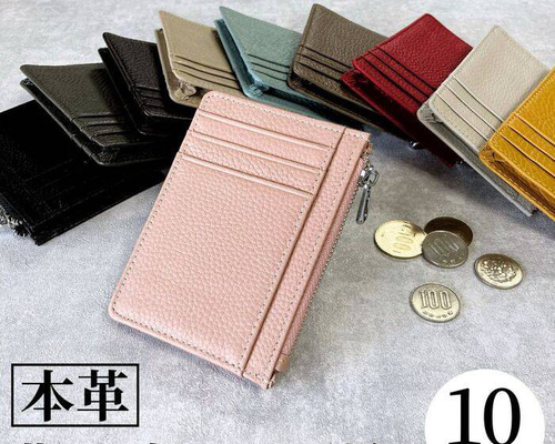 楽天市場】フラグメントケース ミニ財布 薄い財布 カードケース