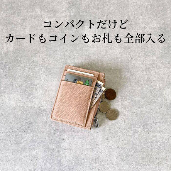 ミニ財布 本革 小さい財布 薄い財布 カードケース フラグメントケース レザー 小銭入れ 人気・おすすめ｜安定人気・収納便利におすすめ 期間限定割引 配送追跡可 在庫残りわずか