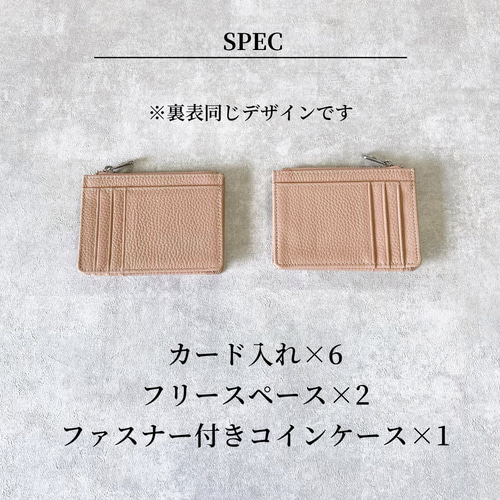 楽天市場】【クーポンで20％OFF】本革 フラグメントケース