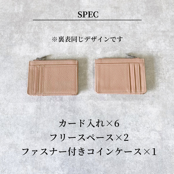 ミニ財布 本革 小さい財布 薄い財布 カードケース フラグメントケース レザー 小銭入れ 人気・おすすめ｜安定人気・収納便利におすすめ 期間限定割引 配送追跡可 在庫残りわずか