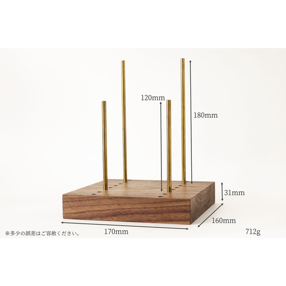 真鍮とウォールナットのブックスタンド(大サイズ) No73 3枚目の画像