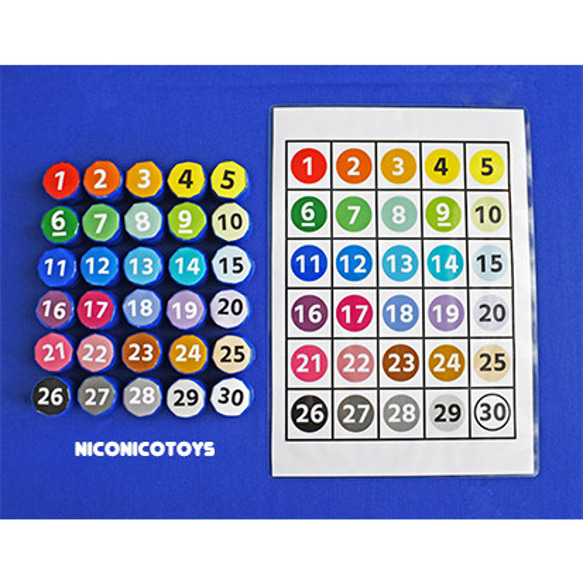 1~30までの数字と30色のグラデーションパズル　知育玩具　モンテッソーリ 7枚目の画像