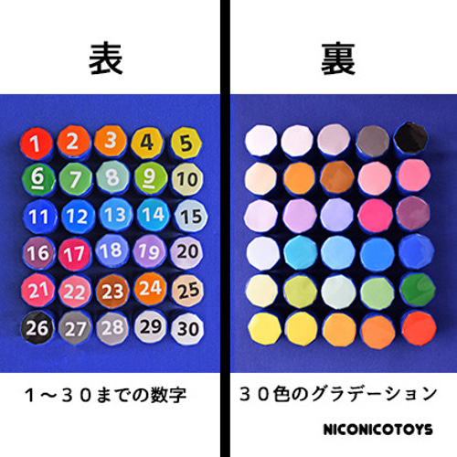 虹色ふうせん様⭐️ラミネート加工⭐️ 二分の一