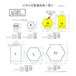 【穴あり】ウッド席札 六角形　Mサイズ 5枚目の画像