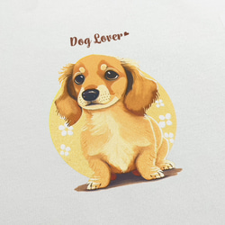 【 ダックスフンド 2023新デザイン！】 Tシャツ　おしゃれ　かわいい　犬　ペット　うちの子　プレゼント 3枚目の画像