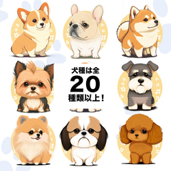 【 ダックスフンド 2023新デザイン！】 Tシャツ　おしゃれ　かわいい　犬　ペット　うちの子　プレゼント 8枚目の画像