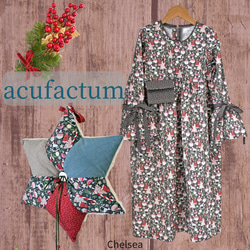 74cm×100cm★きらきらジュエル acufactum ドイツ　輸入生地 アクファクトゥム 3枚目の画像