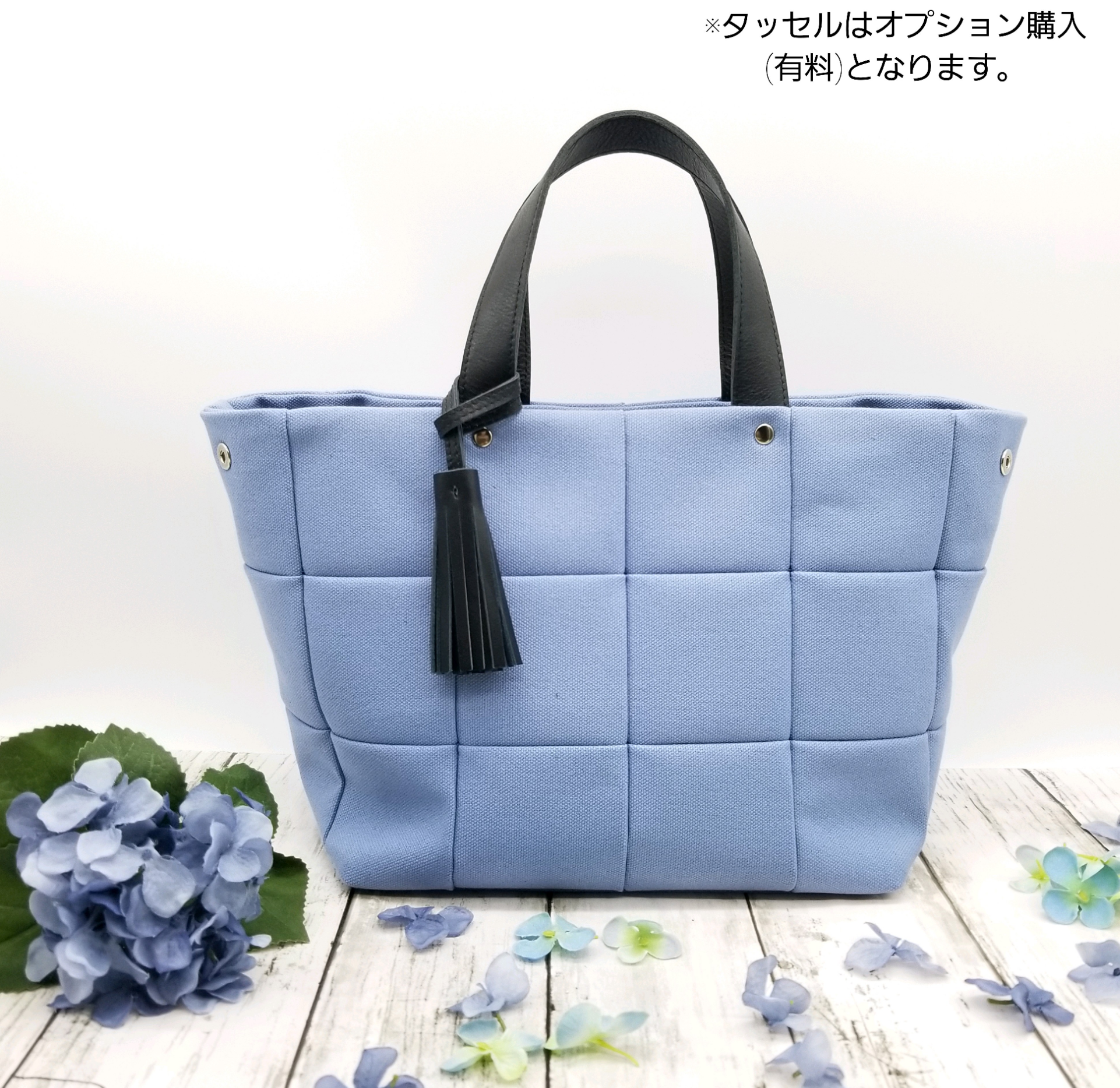 【特集掲載】24色から選べる！牛革ハンドルのパッチスタイル･Mu（ミュー）☆ゼニスブルー　紫陽花カラー