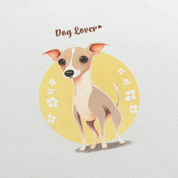 【 イタリアングレーハウンド 2023新デザイン！】 Tシャツ　おしゃれ　かわいい　犬　ペット　うちの子　プレゼント 3枚目の画像