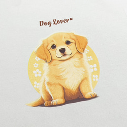 【 ゴールデンレトリバーー 2023新デザイン！】 Tシャツ　おしゃれ　かわいい　犬　ペット　うちの子　プレゼント 3枚目の画像