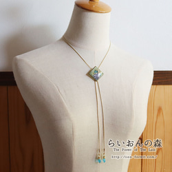 旅行燕子環形領帶鑽石形狀天藍色 x 薰衣草項鍊套索 第5張的照片
