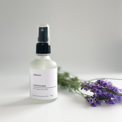 FRAGRANCE MIST リラックスタイムに♪LAVENDER 　50ml 3枚目の画像